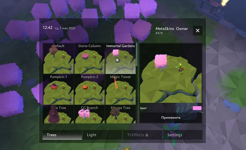 MetaSkins menu for swapping Dota 2 trees and lighting